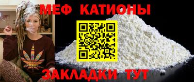 а пвп мука Апрелевка