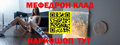 a pvp Аргун