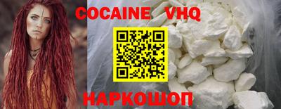 a pvp Аргун