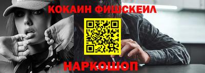 a pvp Аргун