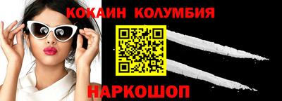 а пвп мука Апрелевка