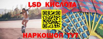 a pvp Аргун