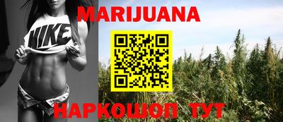 а пвп мука Апрелевка