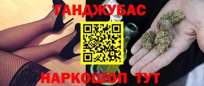 а пвп мука Апрелевка