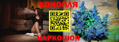 мескалин Апшеронск