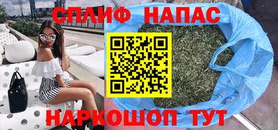 а пвп мука Апрелевка