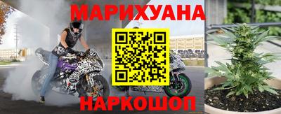 a pvp Аргун