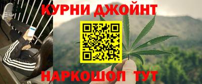 a pvp Аргун