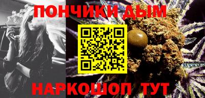 a pvp Аргун