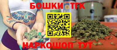 а пвп мука Апрелевка