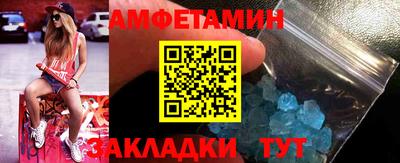 а пвп мука Апрелевка