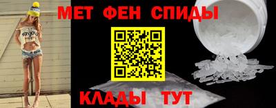 a pvp Аргун