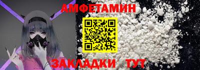 а пвп мука Апрелевка