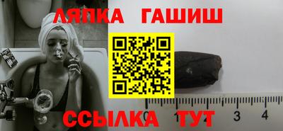 a pvp Аргун