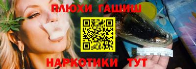 а пвп мука Апрелевка