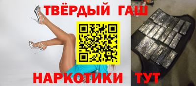 а пвп мука Апрелевка