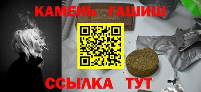 a pvp Аргун