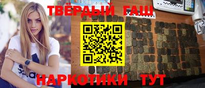 а пвп мука Апрелевка